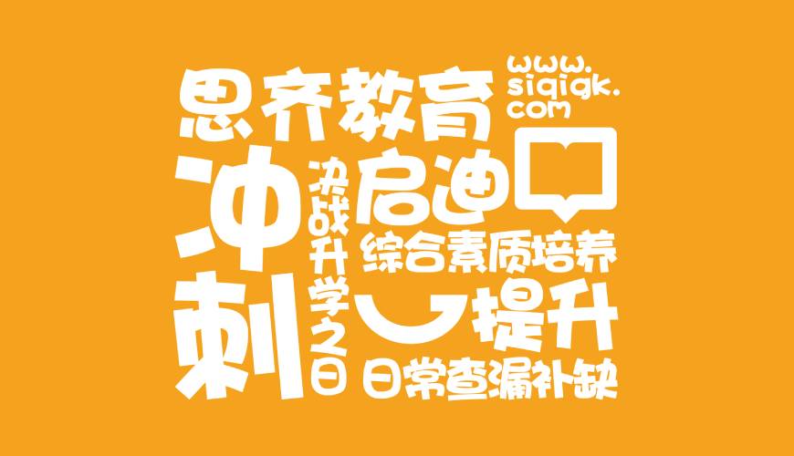 蓝山县VI设计失去焦点的4个迹象