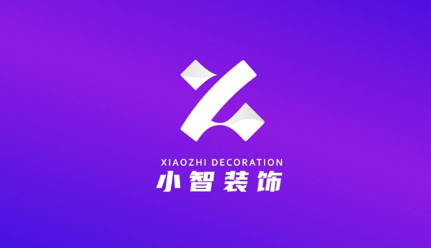 蓝山县VI设计关于品牌识别的未来探索
