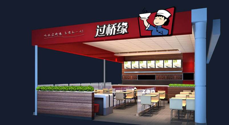 蓝山县品牌VI设计合作指南：企业与设计公司高效协同的核心要点